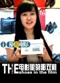 国产对白av
