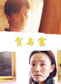 国产对白av